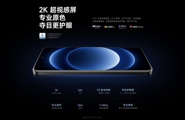 SnapCrab_NoName_2024-2-23_0-0-5_No-00