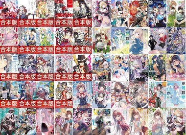 ダッシュエックス