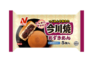 sho_id20