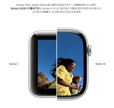 SnapCrab_NoName_2024-9-10_6-58-26_No-00