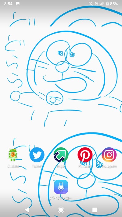 no title