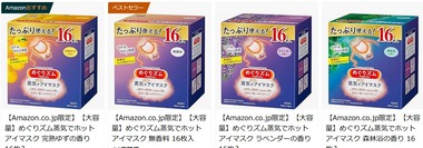 SnapCrab_NoName_2025-3-2_13-37-56_No-00