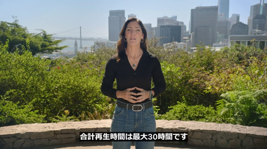 vlcsnap-2024-09-10-04h55m58s433