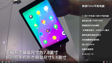 SnapCrab_NoName_2017-7-26_23-2-26_No-00