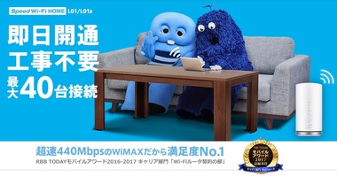 SnapCrab_NoName_2019-11-12_10-26-54_No-00