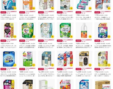 SnapCrab_NoName_2025-10-5_10-0-51_No-00