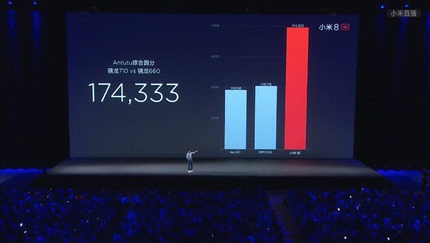 bandicam 2018-05-31 16-46-16-932