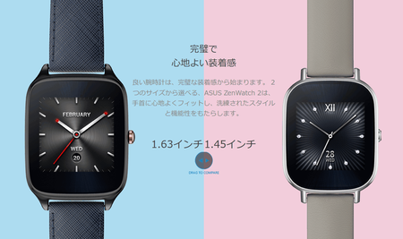 SnapCrab_NoName_2015-11-11_16-31-3_No-00