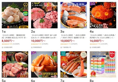 SnapCrab_NoName_2026-9-28_20-25-3_No-00