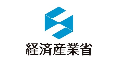 経産省
