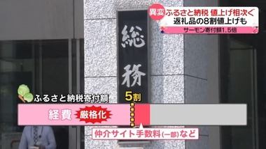 SnapCrab_NoName_2023-8-16_22-52-19_No-00