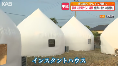 videoframe_33229