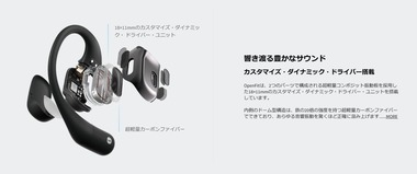 SnapCrab_NoName_2023-5-20_15-34-16_No-00