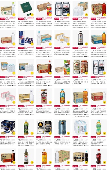 SnapCrab_NoName_2025-10-6_20-45-35_No-00