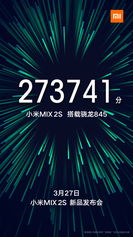 8345c393ly1fosidl8vkxj20u01hc1je