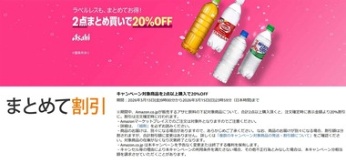 SnapCrab_NoName_2026-3-15_10-14-15_No-00