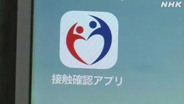 1000059850_20210203163012_m