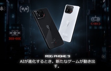 SnapCrab_NoName_2025-3-26_11-3-10_No-00