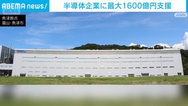 videoframe_55981