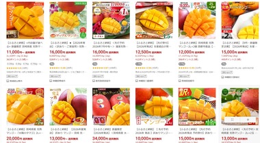 SnapCrab_NoName_2025-9-30_8-0-22_No-00