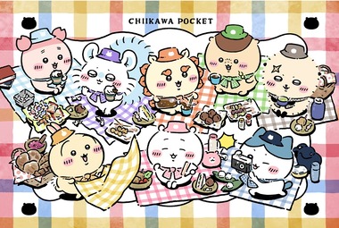 thumbnail image