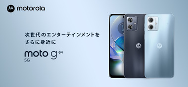 g64_bn