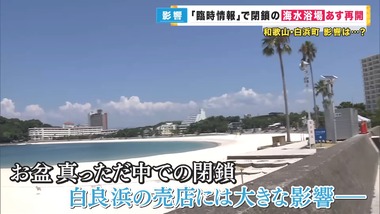 videoframe_92870