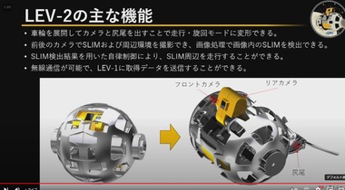 SnapCrab_NoName_2024-1-25_14-59-47_No-00