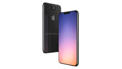 iphone-xi-2019-compareraja-2