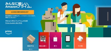 SnapCrab_NoName_2022-12-22_18-52-58_No-00