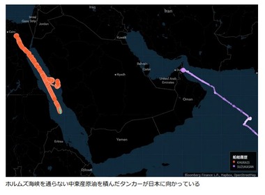 SnapCrab_NoName_2026-3-24_15-8-34_No-00