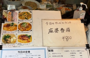 96c9736d