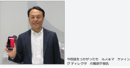 SnapCrab_NoName_2018-3-18_18-26-22_No-00