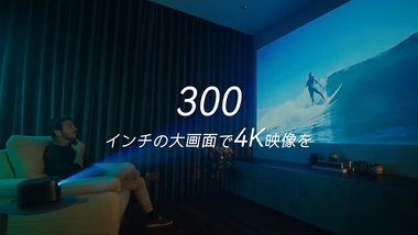 videoframe_11952