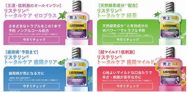 SnapCrab_NoName_2025-11-25_20-5-12_No-00