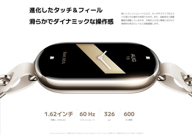 SnapCrab_NoName_2023-9-27_12-22-3_No-00