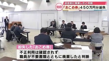 SnapCrab_NoName_2026-2-10_12-18-11_No-00