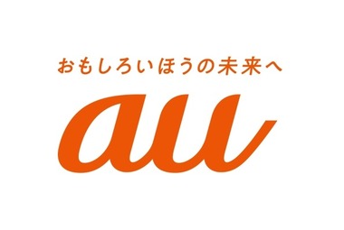 au_logo_400x400