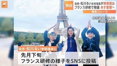 SnapCrab_NoName_2023-8-21_20-19-18_No-00