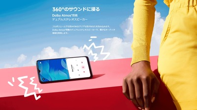 SnapCrab_NoName_2019-10-15_13-5-29_No-00