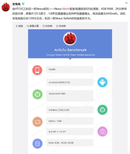 SnapCrab_NoName_2016-8-17_23-38-12_No-00