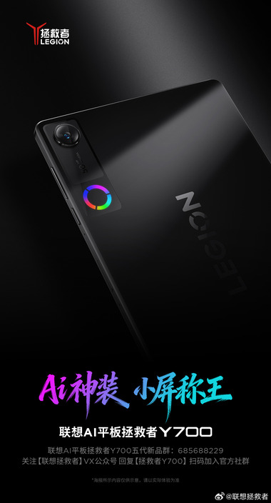 006wPuEPly1i9vz8lpf7cj30u01jmn6y