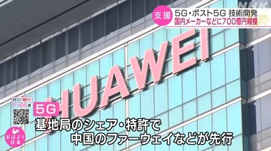 SnapCrab_NoName_2020-6-29_14-25-9_No-00