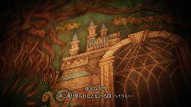 任天堂､Switch2向け｢ゼルダの伝説 時のオカリナ リメイク｣は2026年に発売のサムネイル