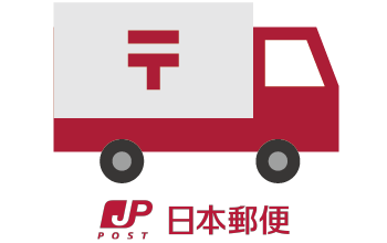 japanpost1