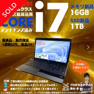 6fff3861