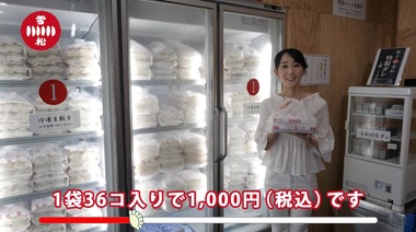 SnapCrab_NoName_2022-1-30_15-30-21_No-00