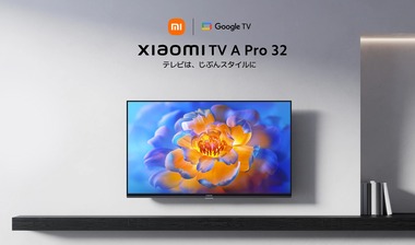 SnapCrab_NoName_2023-9-27_12-53-18_No-00