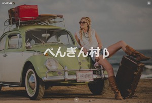 SnapCrab_NoName_2019-12-6_20-41-45_No-00