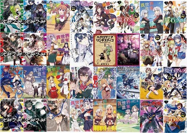 KADOKAWA50